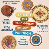 utSQpx2Hu9E